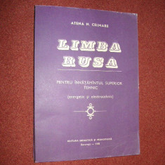 Limba rusa pt.invatamantul superior tehnic - Atena N.Celmare