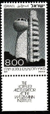 Israel 1978 - cat.nr.718 neuzat,perfecta stare foto