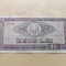 Romania 10 Lei 1966 - serie bancnota D.0349 - 050948