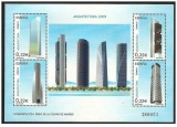 SPANIA 2009 ARHITECTURA COLITA NESTAMPILATA