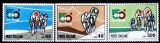 C4374 - Italia 1967 - cat.nr.971-3 neuzat,perfecta stare