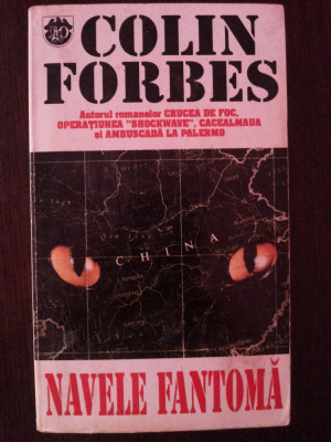 NAVELE FANTOMA -- Colin Forbes -- 1995, 424 p. foto