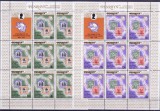 PENRHYN 1974 ANIVERSARE UPU