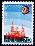 C4385 - Italia 1975 - cat.nr.1225 neuzat,perfecta stare