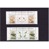 ROMANIA 1999 EUROPA CEPT - REZERVATII NATURALE