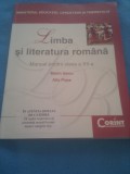 Cumpara ieftin LIMBA SI LITERATURA ROMANA MANUAL CLASA XII MARIN IANCU,ALIS POPA,CORINT 2007, Clasa 12, Limba Romana