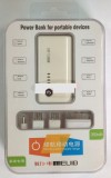 Baterie externa telefon mobil si tableta PC, 2600 mAh