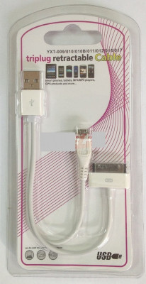 Cablu USB incarcare 2 in 1 micro-USB si iPhone 4 foto