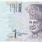 Malaezia (Malaysia) 1 Ringgit (nedatata; circa 1998 ) 3812942 P-39