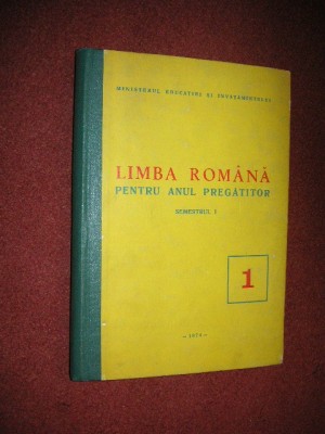 Limba rom&amp;acirc;nă pentru anul pregatitor semestrul 1 - Alexe Maria, C. Ecaterina, s.a foto