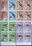 SAHARA OCC. 1993 - PASARI, 5 VALORI IN BLOC, NEOBLITERATE - SAH 007