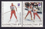 Kazahstan 1994 - cat.nr.30-1 neuzat,perfecta stare