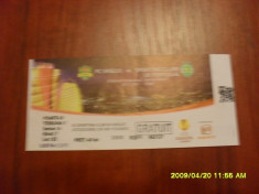 Bilet FC vaslui - Sporting Lisabona foto