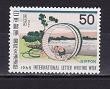 C4563 - Japonia 1968 - cat.nr.1017 neuzat,perfecta stare foto