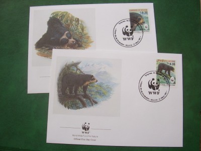 Bolivia 1991 fauna MI 1137-1140 FDC w01 foto