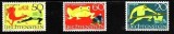 Lichtenstein 1969 - cat.nr.466-8 neuzat,perfecta stare