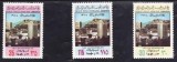 B1450 - Libia 1978 - cat.nr.652-4 neuzat,perfecta stare, Nestampilat