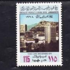 B1450 - Libia 1978 - cat.nr.652-4 neuzat,perfecta stare