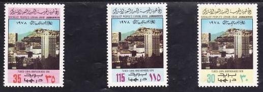B1450 - Libia 1978 - cat.nr.652-4 neuzat,perfecta stare