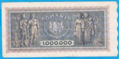 BANCNOTA ROMANIA - 1.000.000 LEI 1947 (16 APRILIE 1947) foto