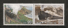 Japonia.1975 Locomotive cu aburi-pereche CI.248 foto