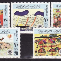 C5106 - Libia 1979 - cat.nr.759-63 neuzat,perfecta stare