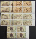 SAHARA OCC 1990 - FAUNA AFRICANA, 5 VALORI IN BLOC , NEOBLITERATE - SAH 016