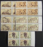 SAHARA OCC 1990 - FAUNA AFRICANA, 5 VALORI IN BLOC , NEOBLITERATE - SAH 016