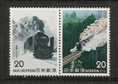 Japonia.1975 Locomotive cu aburi-pereche CI.250 foto