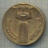 ATAM2001 MEDALIE 769 -COMEMORATIVA - 25 GODINI NARODNA VLAST-IN LIMBA RUSA