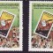 Libia 1981 - cat.nr.875-6 neuzat,perfecta stare(z)