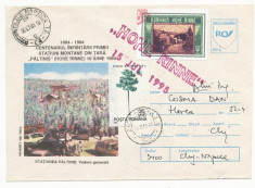 RFL 1995 ROMANIA eseu culoare vigneta Hohe Rinne Paltinis circulat pe plic FDC 1 foto