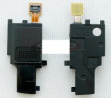 Sonerie/buzzer Samsung Galaxy Gio S5660 original