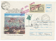 1995 ROMANIA vigneta rara mica Hohe Rinne Paltinis circulata pe plic FDC foto