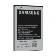 Acumulator Samsung I9100 Galaxy S II Original foto