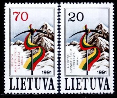 Lituania 1991 - cat.nr.415-6 neuzat,perfecta stare foto