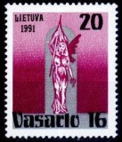 Lituania 1991 - cat.nr.403 neuzat,perfecta stare