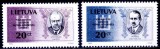 C4230 - Lituania 1995 - cat.nr.502-3 neuzat,perfecta stare, Nestampilat