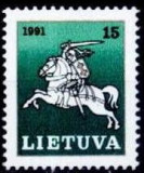 Lituania 1991 - cat.nr.405 neuzat,perfecta stare