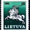 Lituania 1991 - cat.nr.405 neuzat,perfecta stare