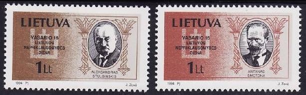 Lituania 1994 - cat.nr.478-9 neuzat,perfecta stare