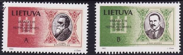 C5161 - Lituania 1993 - cat.nr.448-9 neuzat,perfecta stare
