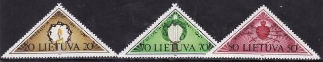 Lituania 1991 - cat.nr.410-2 neuzat,perfecta stare