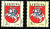 Lituania 1994 - cat.nr.490-1 neuzat,perfecta stare