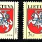 Lituania 1994 - cat.nr.490-1 neuzat,perfecta stare