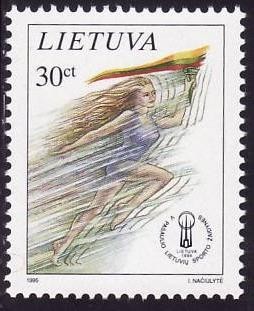 Lituania 1995 - cat.nr.515 neuzat,perfecta stare foto