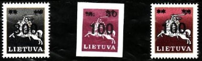 Lituania 1993 - cat.nr.442-3 neuzat,perfecta stare foto
