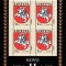 Lituania 1995 - bloc cat.nr.5 neuzat,perfecta stare