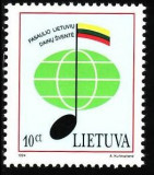 Lituania 1994 - cat.nr.486 neuzat,perfecta stare