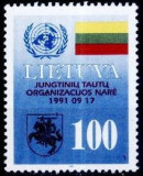 Lituania 1992 - cat.nr.426 neuzat,perfecta stare